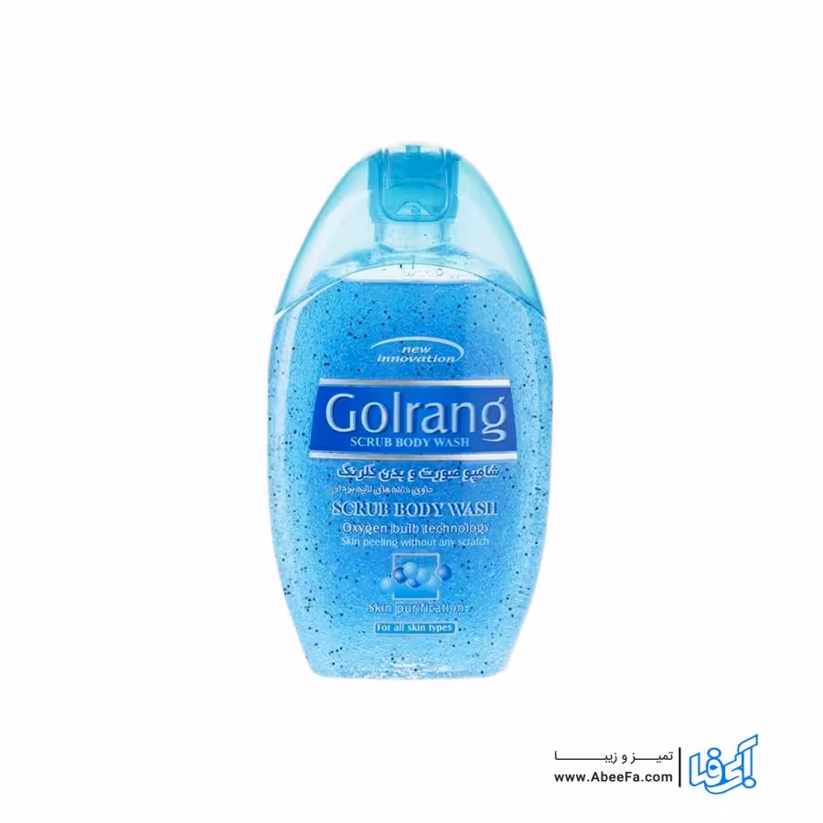 شامپو بدن گلرنگ مدل Scrub Blue مقدار 280 گرم