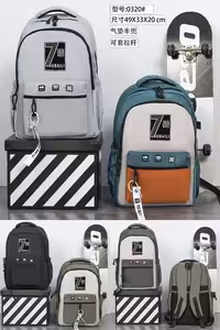 کوله وارداتی کد BB0320 رنگ طوسی سایز cm49*33*20