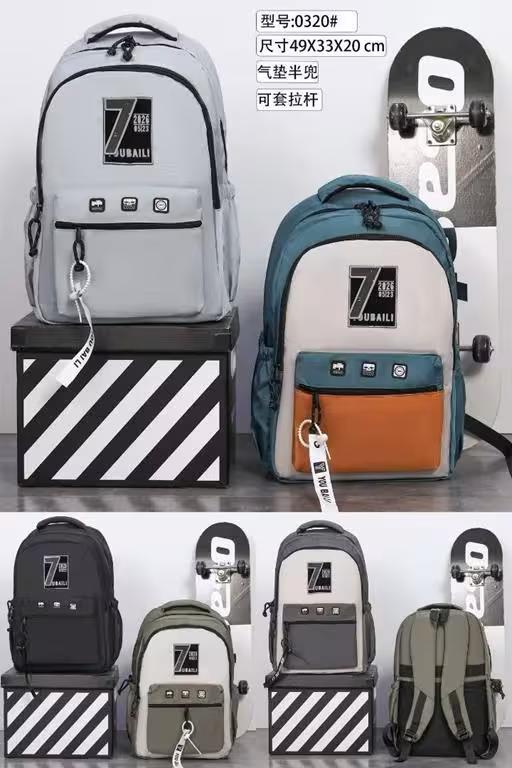 کوله وارداتی کد BB0320 رنگ طوسی سایز cm49*33*20