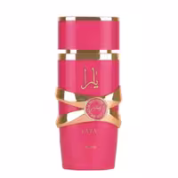 عطر ادکلن لطافه یارا کندی