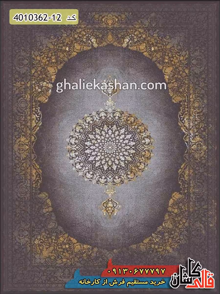 فرش وینتیج 1200 شانه طرح نایین زمینه ذغالی کاشان – گل برجسته