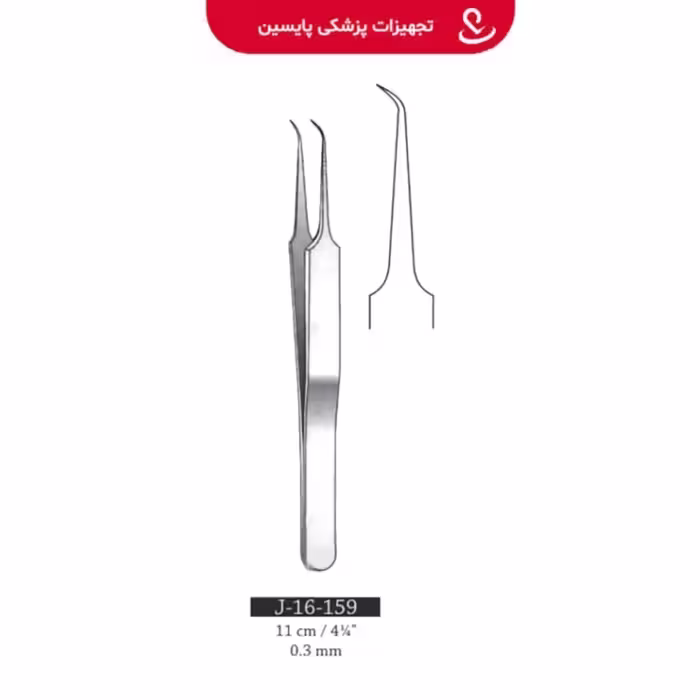 پنست کاشت مو جواهری سرخم