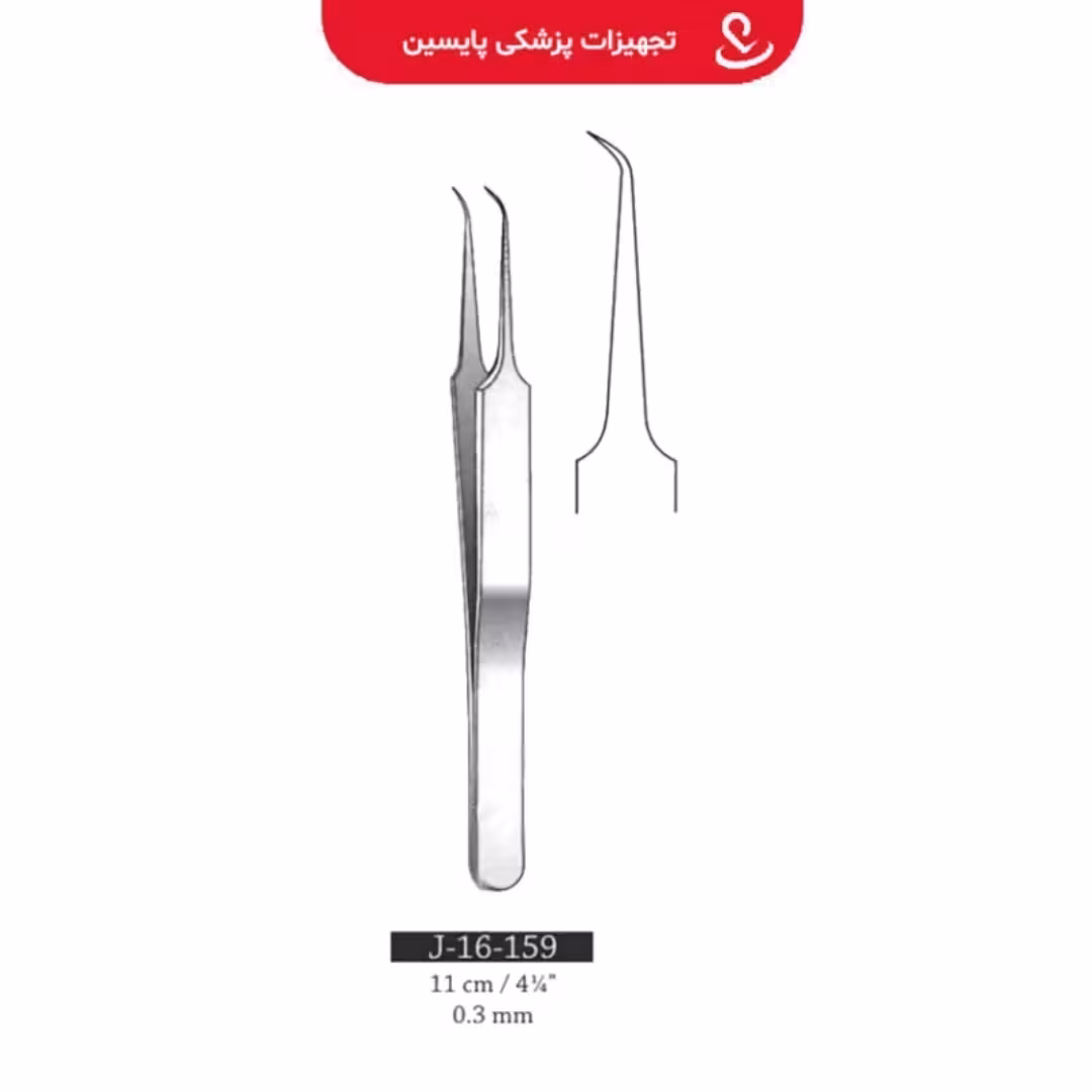 پنست کاشت مو جواهری سرخم