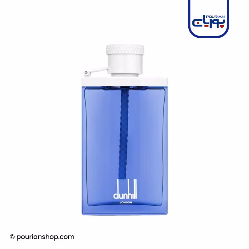 عطر ادکلن دانهیل دیزایر بلو اوشن