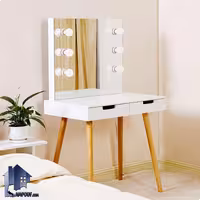 میز آرایش لامپ دار DJ590