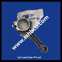 شاتون هایما توربو 1800