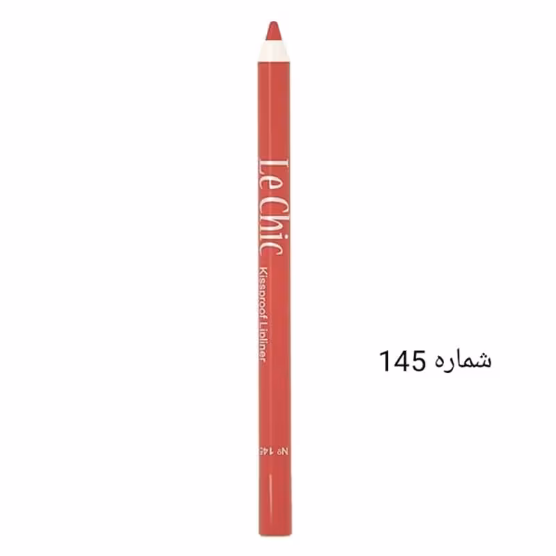 مداد لب لچیک بادوام شماره 149 (24 ساعت دوام و ماندگاری 100%)