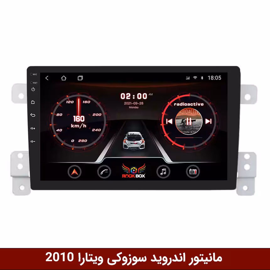 مانیتور اندروید سوزوکی ویتارا برند راک‌باکس مدل 9001RT   [دوربین رایگان]