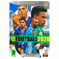 بازی فوتبال PES 2026 برای PS1 نشر گردو نسخه مادسازی شده