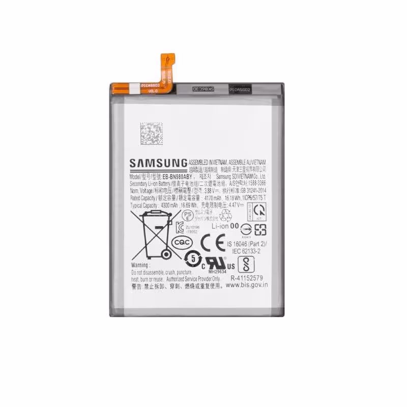 باطری اصلی سامسونگ BATTERY Samsung Galaxy Note20 - N980 N981