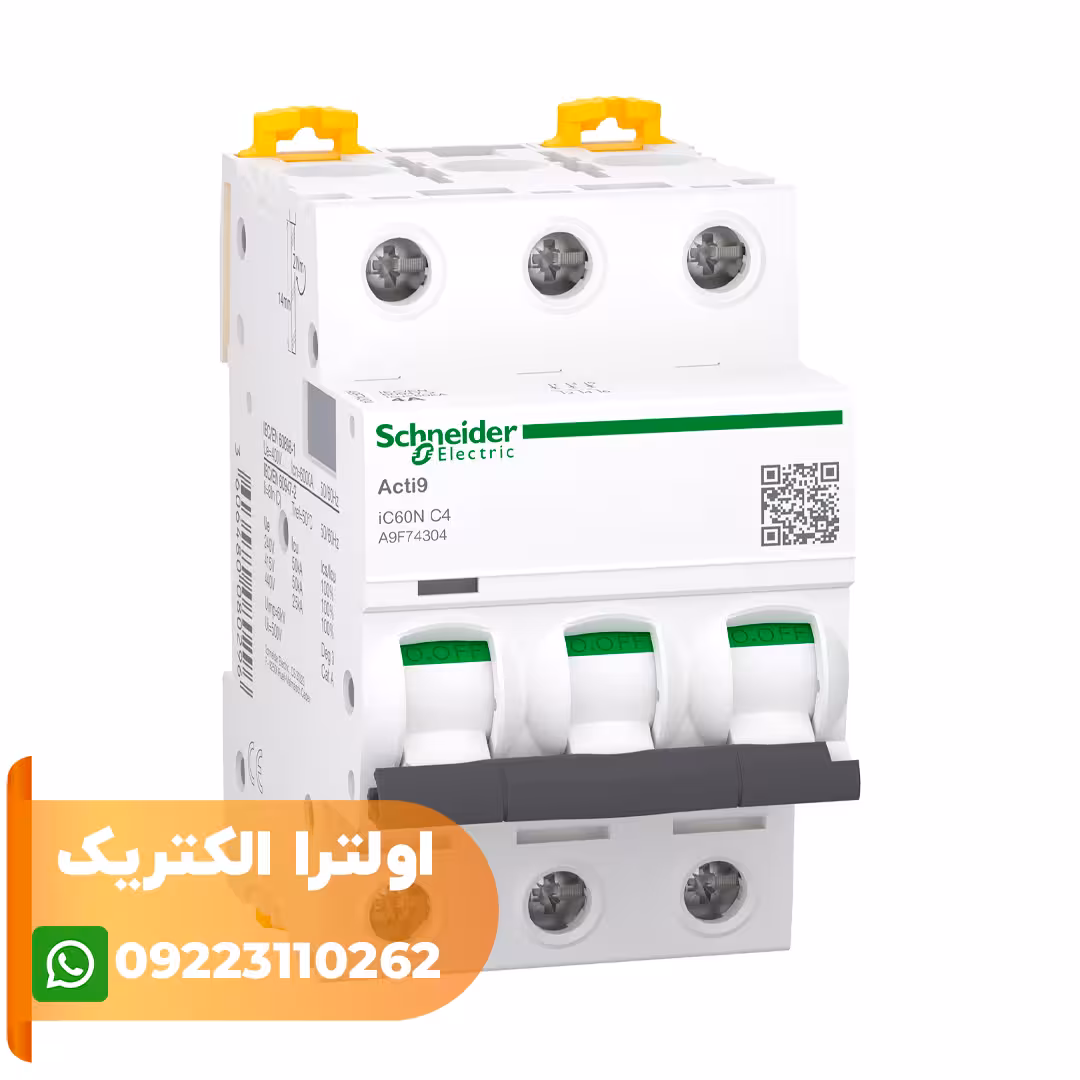 کلید مينياتوری سه پل 4 آمپر 6kA موتوری AC