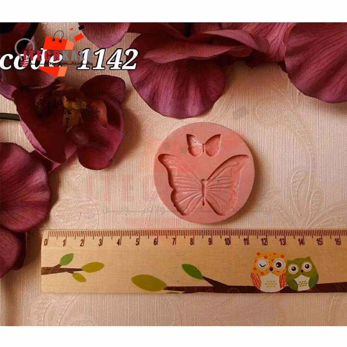 قالب سیلیکونی پروانه 2 عددی