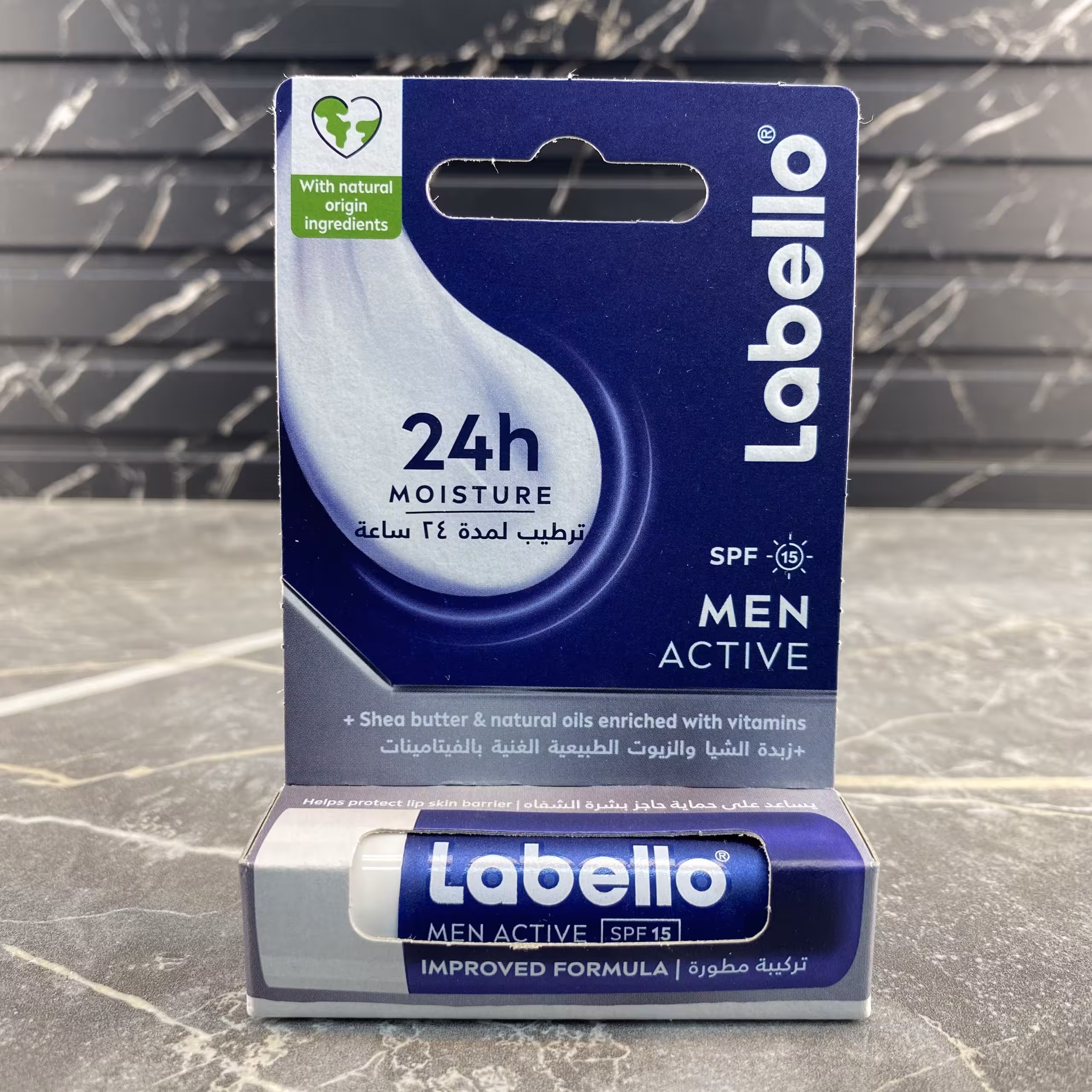 بالم لب لابلو مدل MEN ACTIVE حجم 4.8 گرم