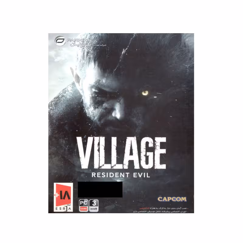 بازی Resident Evil Village برای کامپیوتر