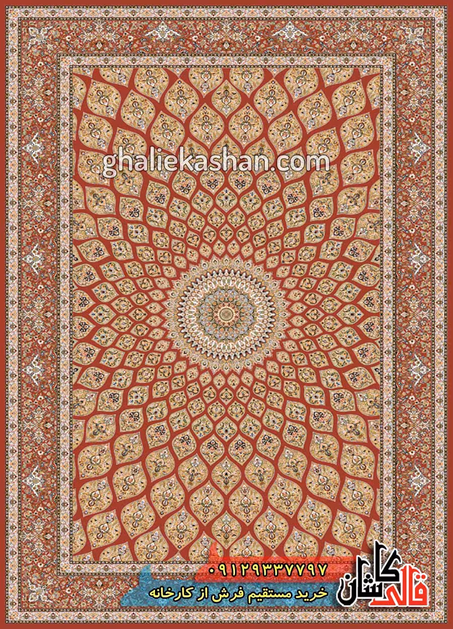 فرش 1500 شانه طرح گنبد زمینه قرمز لاکی کاشان