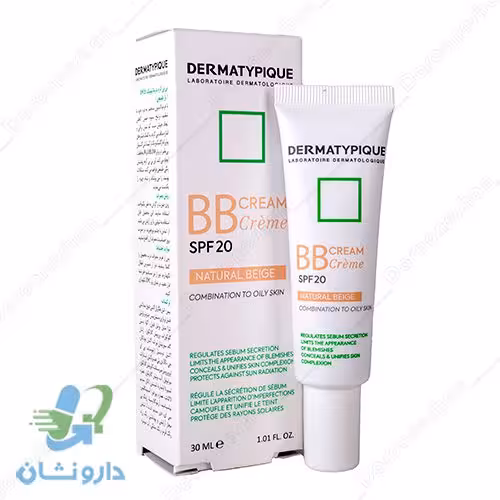بی بی کرم SPF20 درماتیپیک مناسب پوست چرب و مختلط بژ طبیعی