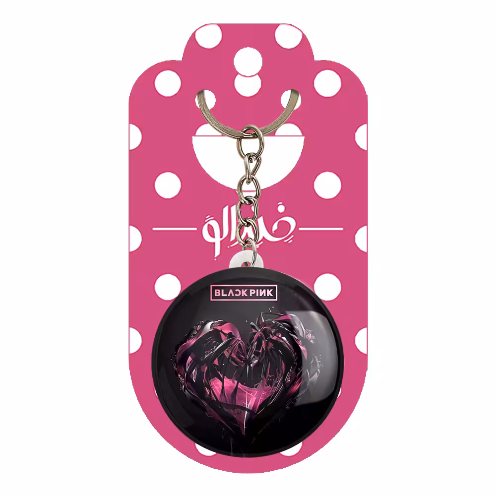 جاکلیدی خندالو مدل گروه بلک پینک کد 16756