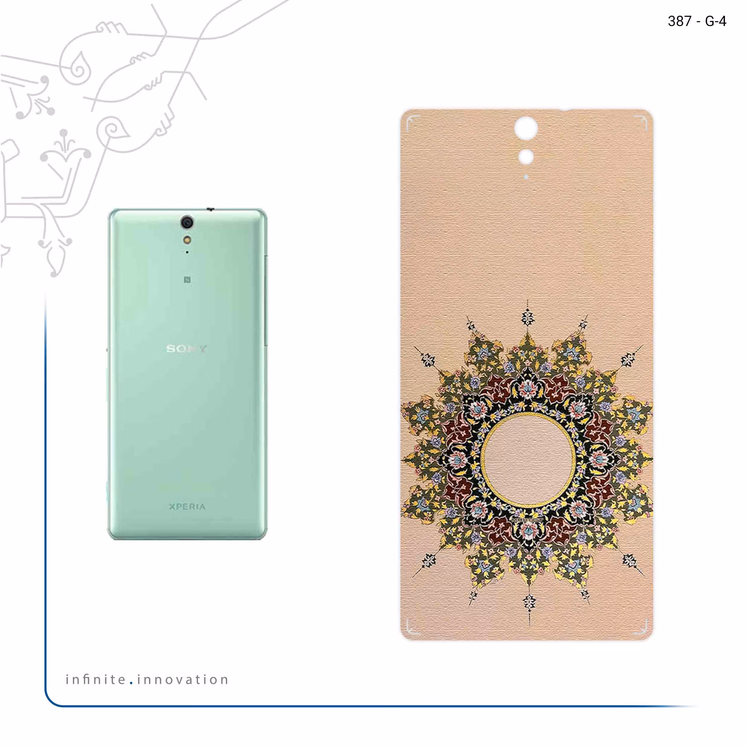 برچسب پوششی ماهوت مدل Art of Illumination 3 مناسب برای گوشی موبایل سونی Xperia C5