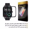 محافظ صفحه نمایش نانو گلس استار مدل PMGA مناسب برای ساعت هوشمند هایلو RS4 Plus