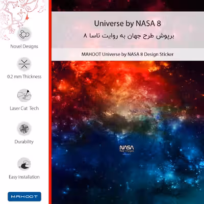 برچسب پوششی ماهوت مدل Universe b NASA 8 مناسب برای گوشی موبایل سامسونگ Galaxy A20e