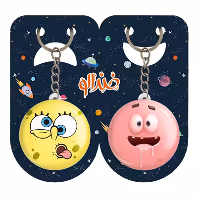 جاکلیدی خندالو مدل باب اسفنجی و پاتریک کد 13201324 مجموعه 2 عددی