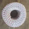 طناب صخره نوردی مدل ابریشمی کد RE8mm طول 8.5 متر
