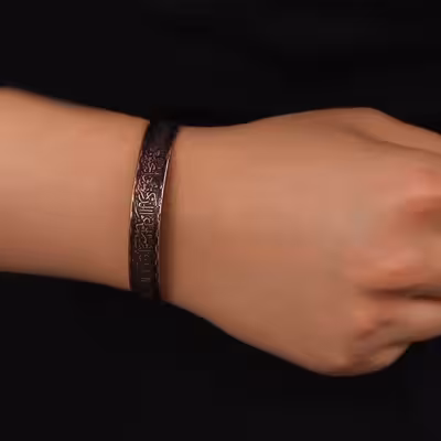 دستبند مدل وان یکاد کد JW135