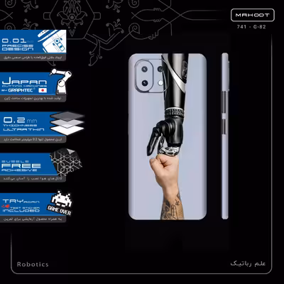 برچسب پوششی ماهوت مدل Robotics-FullSkin مناسب برای گوشی موبایل شیائومی 11 Lite 5G NE