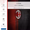 برچسب پوششی ماهوت مدل AC_Milan مناسب برای گوشی موبایل سامسونگ Galaxy A14