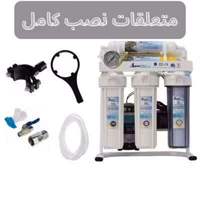 دستگاه تصفیه کننده آب آکوا پیورست مدل ALKALINE RO 6060