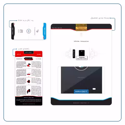 برچسب پوششی ماهوت مدل BMW مناسب برای تبلت سامسونگ Galaxy Tab 4 7.0 2014 T231