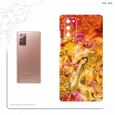 برچسب پوششی ماهوت مدل Persian miniature 1 مناسب برای گوشی موبایل سامسونگ Galaxy Note 20
