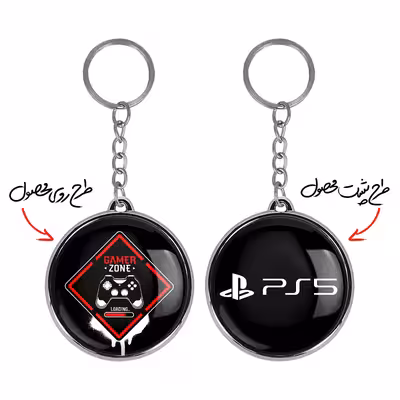 جاکلیدی خندالو طرح گیمر GAMER مدل دوطرفه کد 38833884