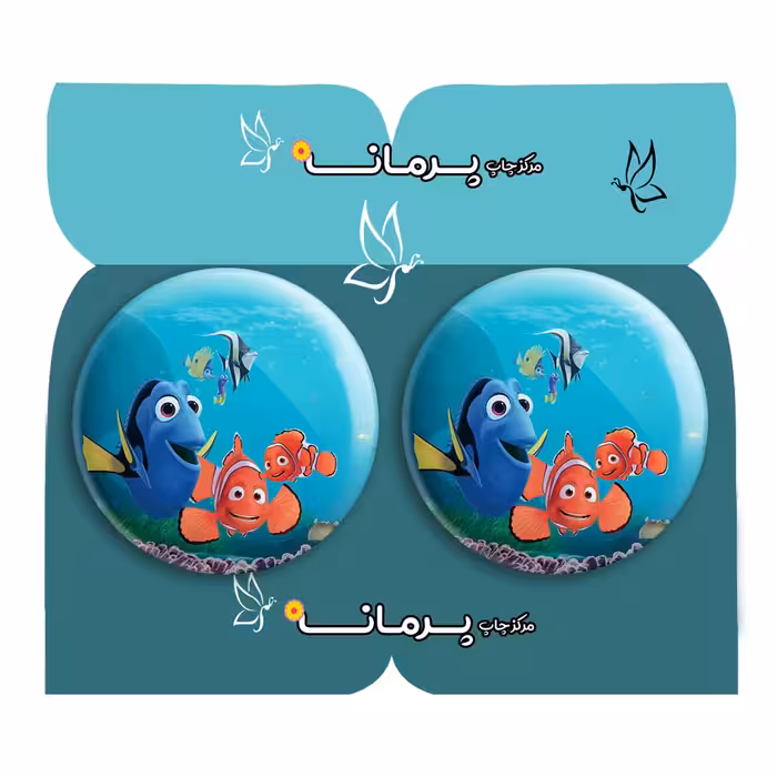 پیکسل پرمانه طرح در جستجوی نمو کد pm2n.29526 مجموعه 2 عددی