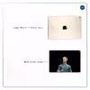 برچسب پوششی ماهوت مدل Mark Zuckerberg مناسب برای تبلت اپل iPad Air 2 2014 A1567