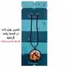 گردنبند پرمانه طرح Harry Potter کد pmb.23989 مدل دو طرفه
