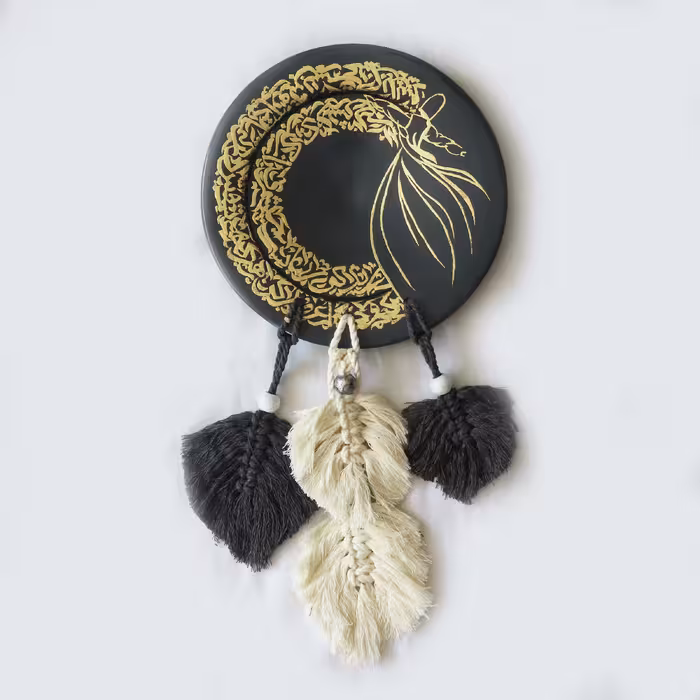 بشقاب و آینه دیوارکوب طرح سخن عشق کد 1090 مجموعه سه عددی