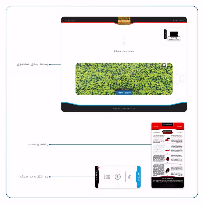 برچسب پوششی ماهوت مدل Leafs مناسب برای تبلت سامسونگ Galaxy Tab S4 10.5 2018 T830