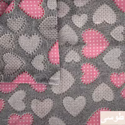 سرویس ملحفه آرین مدل قلب 2 کد Ar90 یک نفره 2 تکه