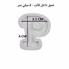 قالب رزین مدل حروف انگلیسی طرح P