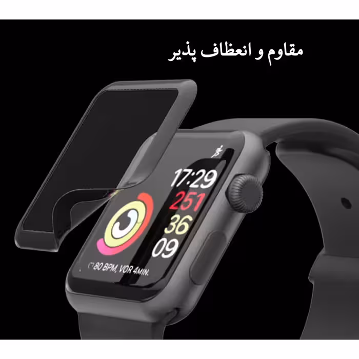بند گوف مدل LOOP ALPINE مناسب برای ساعت هوشمند هایلو RS4 PLUS به همراه محافظ صفحه نمایش