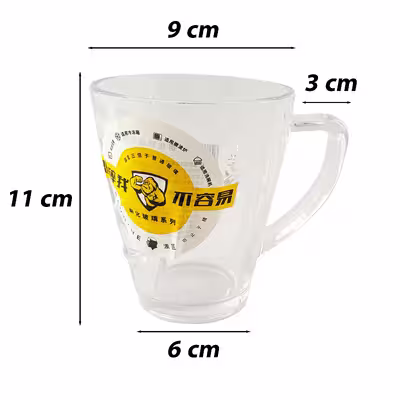 لیوان پوگین مدل غم و شادی کد 526 بسته 2 عددی