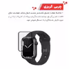 محافظ صفحه نمایش گلادیاتور مدل GWP1000 مناسب برای ساعت هوشمند اپل Iwatch 7 41mm