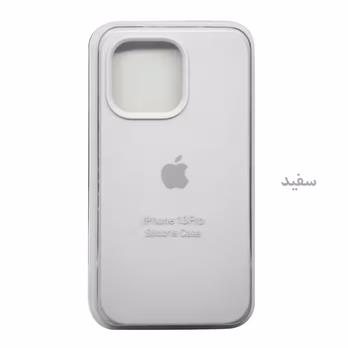 کاور مدل سیلیکونی کد 338 مناسب برای گوشی موبایل اپل iPhone 13 Pro Max