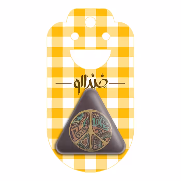 پیکسل خندالو طرح صلح مدل مثلثی کد 2389