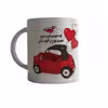 ماگ طرح عاشقانه کد M010