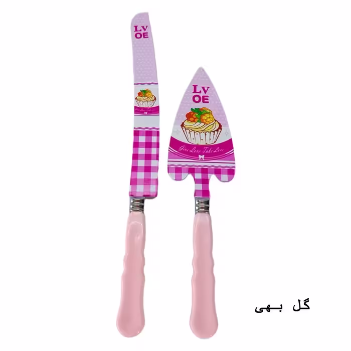 کارد و کفگیر سرو کیک مدل cup cake