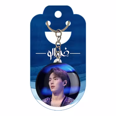 جاکلیدی خندالو مدل شونو گروه مانستا اکس Monsta X کد 21148