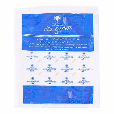 کابل کلاچ کابل خودرو سبزوار مدل 2020009 مناسب برای پیکان