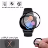 محافظ صفحه نمایش گلس استار مدل PMGA مناسب برای ساعت هوشمند هوآوی GT3 42 mm